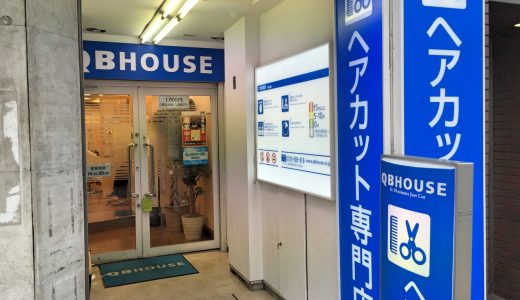 B2 額の通販・価格比較 - 価格.com