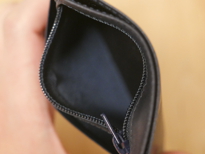 abrAsusユーザーに教えたい【もうひとつの薄い財布】が800円なのにより薄い