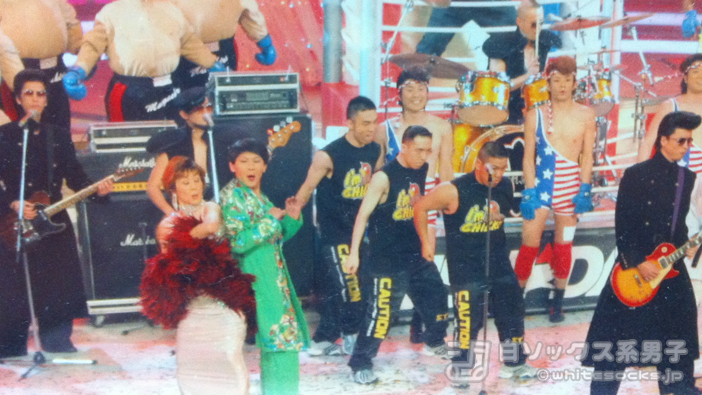 白ソックス系男子:お仕事バリバリ、貴重な人生経験盛りだくさん。