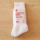 Hanes 2足組 フルレングスソックス【フルパイル】 18FW